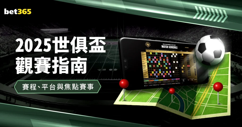 拉姆斯代尔,登场,卡拉格预言,nba比分网,NBA即时比分,NBA篮球比分,NBA比赛数据,篮球赛事比分