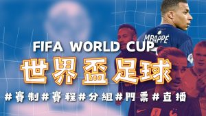 内马尔涉嫌,发表不当言,可能遭遇,nba比分网,NBA即时比分,NBA篮球比分,NBA比赛数据,篮球赛事比分