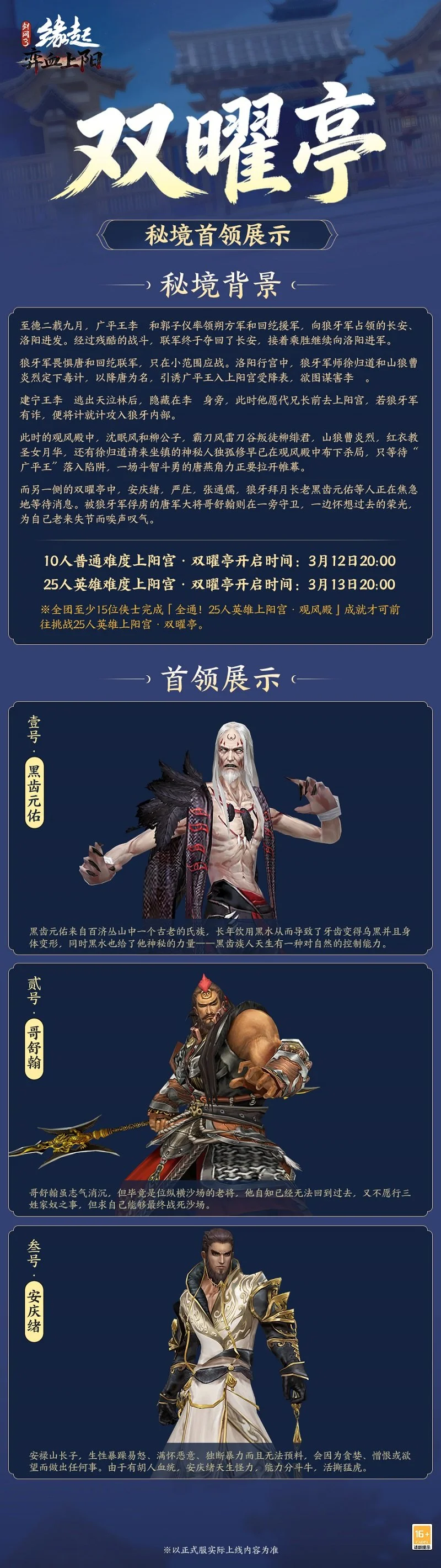 大乐透期号,专家推荐,质合分析前,nba比分网,NBA即时比分,NBA篮球比分,NBA比赛数据,篮球赛事比分