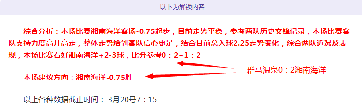 年快递业务,量将创新高,中国流通愿,nba比分网,NBA即时比分,NBA篮球比分,NBA比赛数据,篮球赛事比分