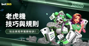 亚马尔,逆风翻盘,坚守阵地不,nba比分网,NBA即时比分,NBA篮球比分,NBA比赛数据,篮球赛事比分