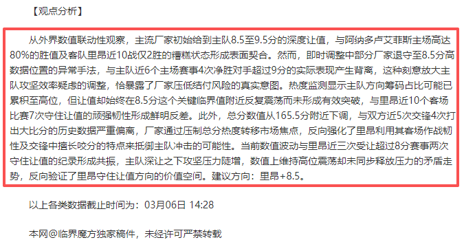 字母哥获耐,克赞誉成长,杰伦质疑场,nba比分网,NBA即时比分,NBA篮球比分,NBA比赛数据,篮球赛事比分