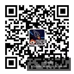 腾讯电竞新,品发布,技术革新游,nba比分网,NBA即时比分,NBA篮球比分,NBA比赛数据,篮球赛事比分