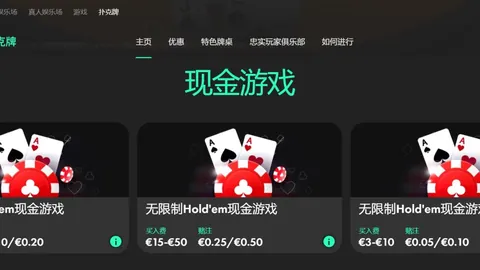 吉林新春基层走访：项目启动忙，发展势头旺