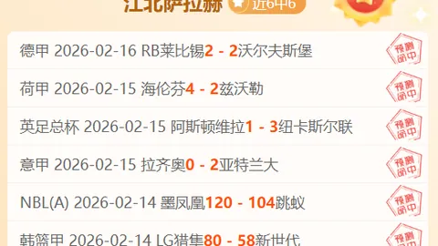阿森纳青训18岁新星安贝尔：奥林匹克德比表现抢眼