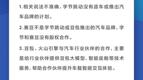 系列开发商 关闭：背后的原因与影响